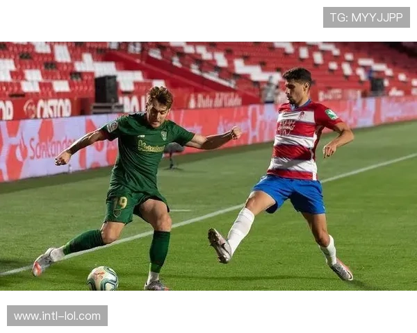 格拉纳达1-0小胜加的斯，取得保级关键三分